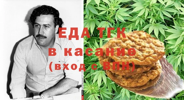 дурь Баксан