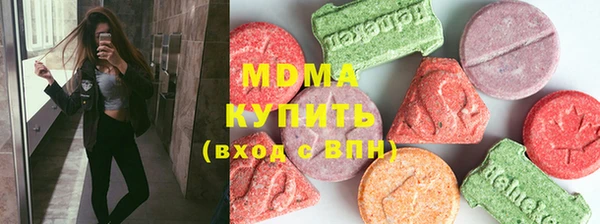 mix Балахна